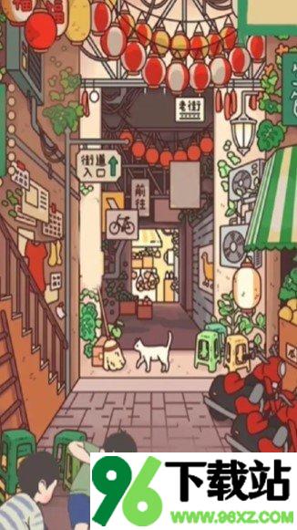 胡同洋画王官方版截图1