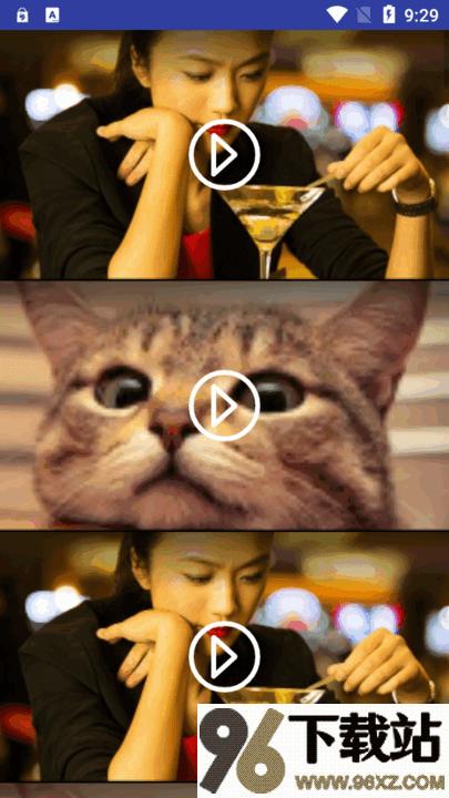 GSYVideoPlayer视频播放器安卓版截图1