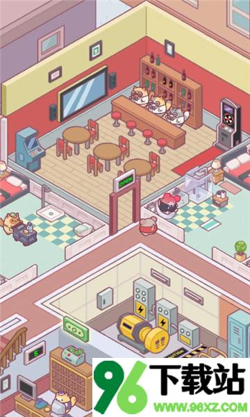 喵喵酒店(MeowTel)安卓版截图1