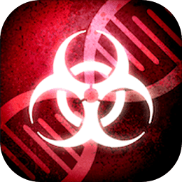 细菌公司(Plague Inc.)手机版