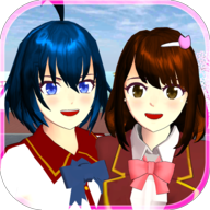 樱花校园模拟器(SAKURA SchoolSimulator)最新版