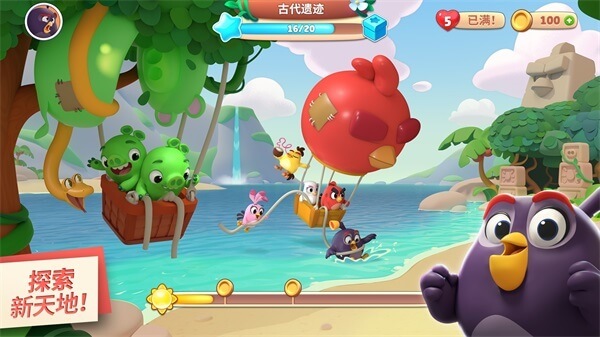 愤怒的小鸟(Angry Birds)单机版截图1