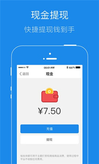 大港信息港app官方版截图1