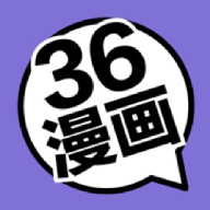 36漫画安卓去广告版