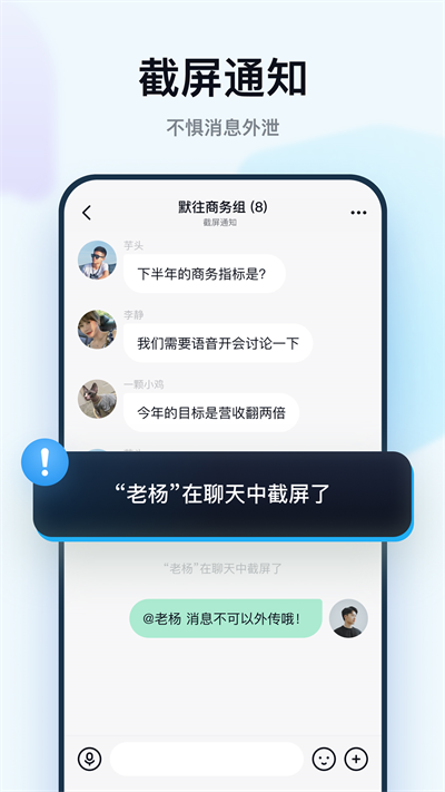 默往app官方版截图1