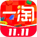 一淘app最新版