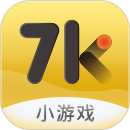 7k7k游戏盒app安卓版