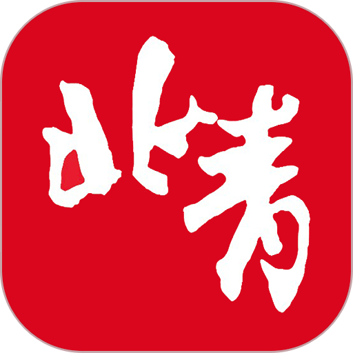 北京青年报app最新版