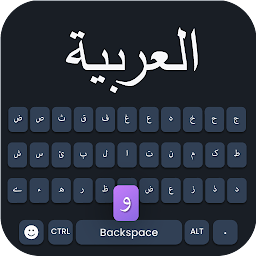 阿拉伯语输入法(Fast Arabic Keyboard)手机软件安卓版