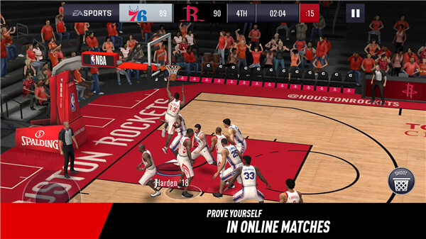 劲爆美国职篮(NBA LIVE)手机版截图1