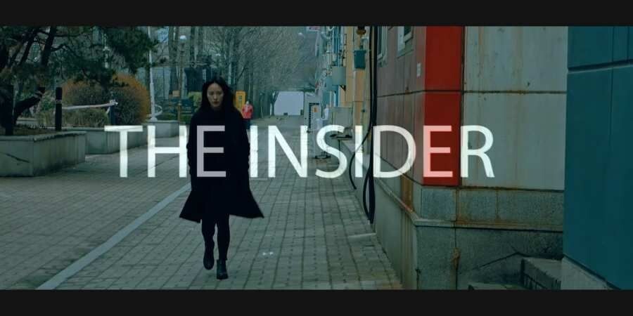 局内人(The Insider)手机版截图1