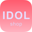 偶像便利店(Idol Shop)官方版