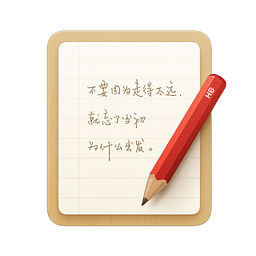 锤子便签(smartisan notes)官方版