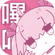 哔咔漫画PICACG下载最新版-哔咔漫画PICACG官方版下载v2.2.1.3.3.4