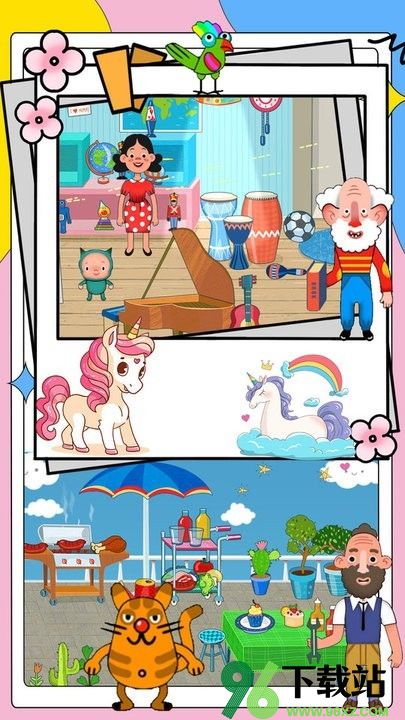 迷你生活我的小家官方版截图1
