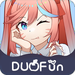 duofun动漫app无广告版