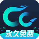 CC加速器最新版