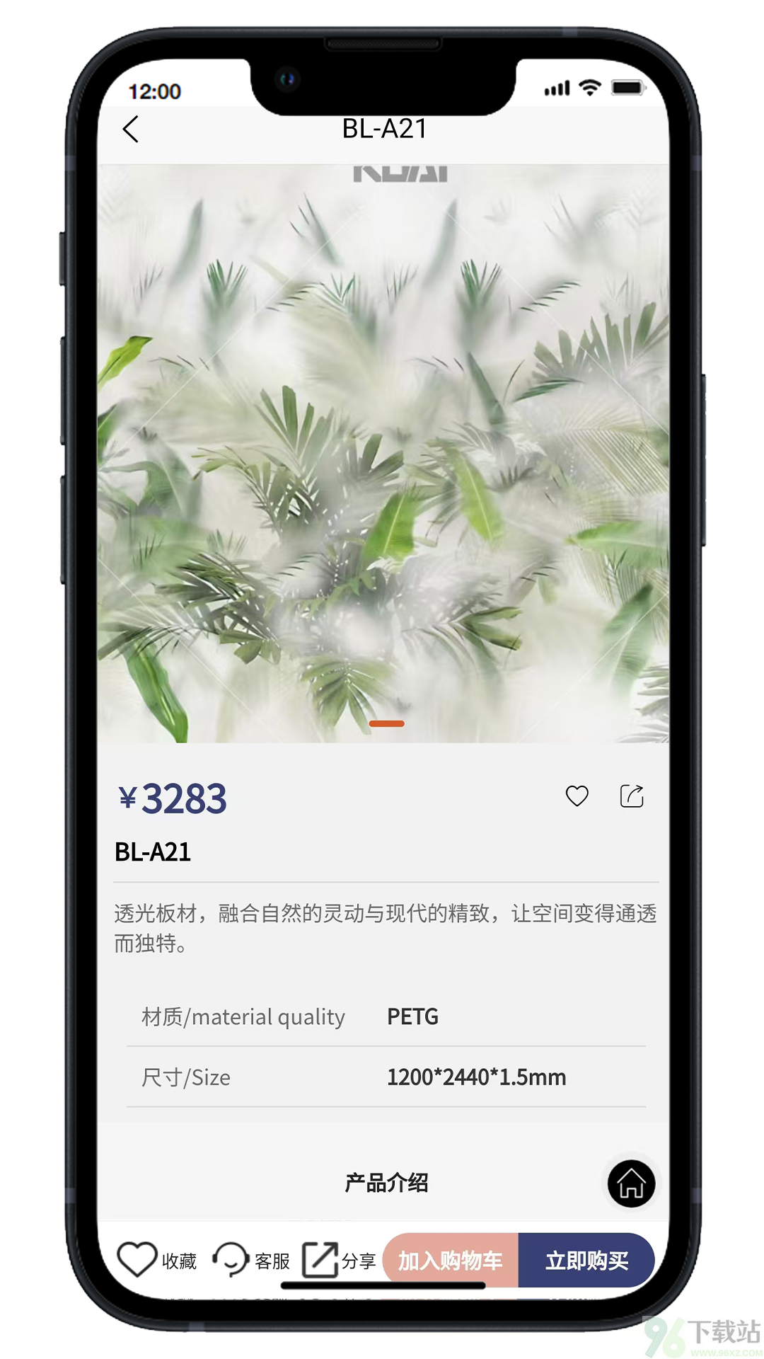 KUAI手机客户端截图1