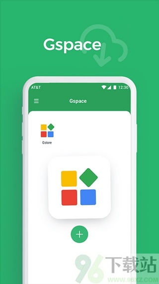 Gspace安装谷歌三件套安卓版截图1