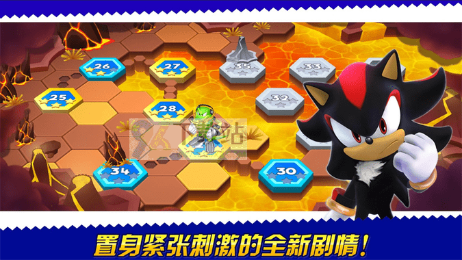 索尼克狂奔大冒险(Sonic Runners)手机版截图1