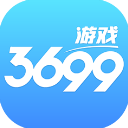 3699游戏盒官方版