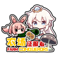 植物大战僵尸农场征服者(Farm Conqueror)最新版