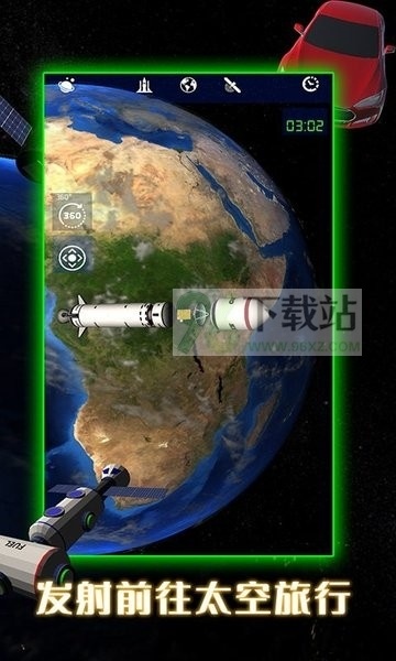 航天火箭探测模拟器(Space Rocket Exploration)官方版截图1