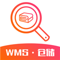 WMS仓储软件客户端