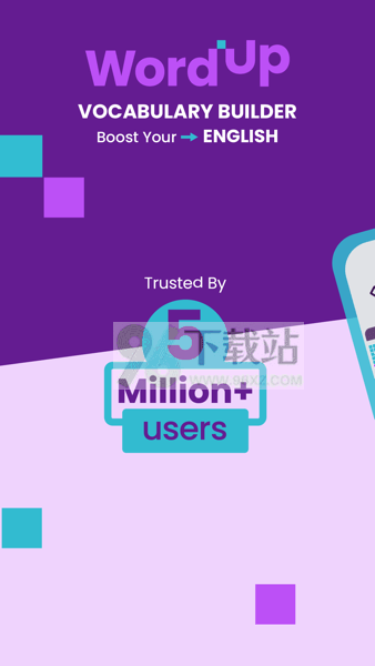 wordup官方正版截图1