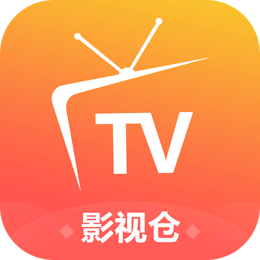 影视仓tv版下载安装-影视仓电视版下载 v6.0.6安卓最新版