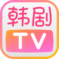 韩剧tv橙色版