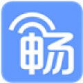 畅无线wifi官方版