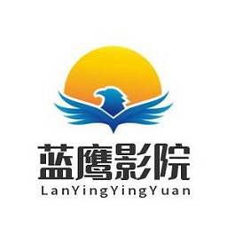 蓝鹰影院TV版