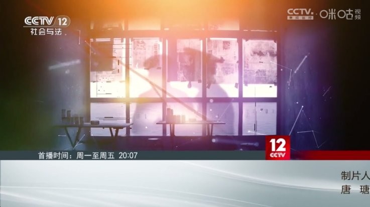 看看屋Max电视版截图1