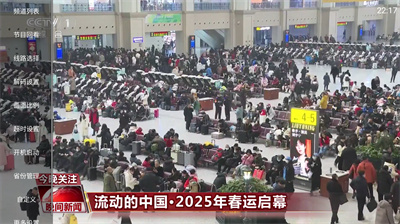 简单iptv电视直播官方版截图1
