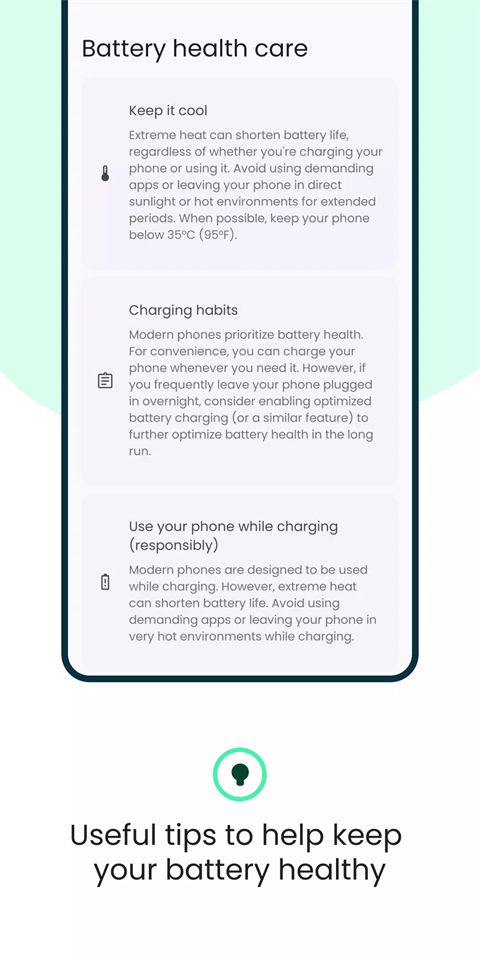 BatteryGuru电池大师最新版截图1