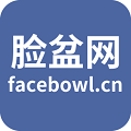 facebowl脸盆网官方版