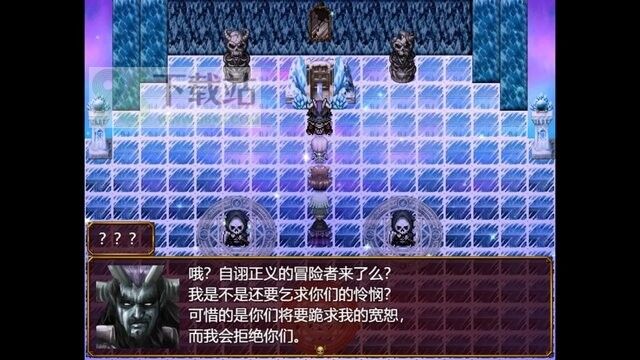 勇者救魔神官方版截图1