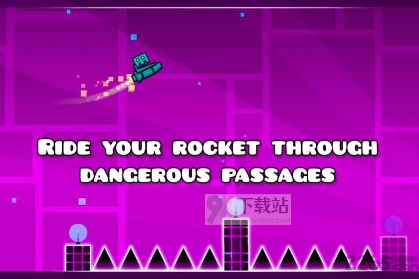 几何冲刺(Geometry Dash)官方版截图1