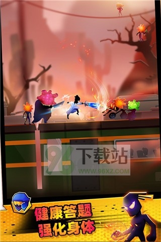 逆行英雄(Endless Combat)手机版截图1