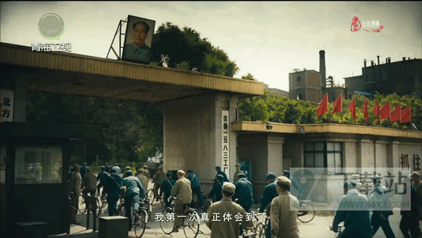 小凯直播tv最新版截图1