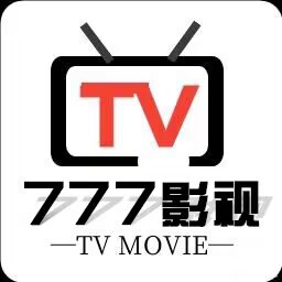777影视官方正版