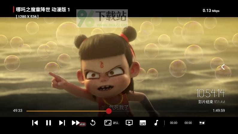 777影视官方正版截图1