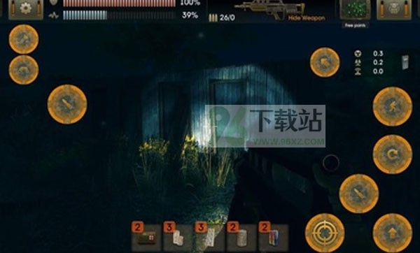 太阳起源官方版截图1