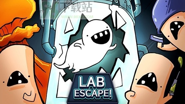 逃离实验室(Lab Escape)官方版截图1
