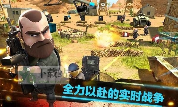 战争伙伴安卓版截图1