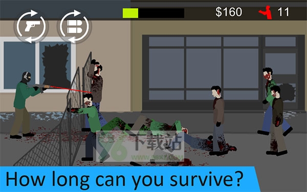 射杀僵尸防御最新版截图1