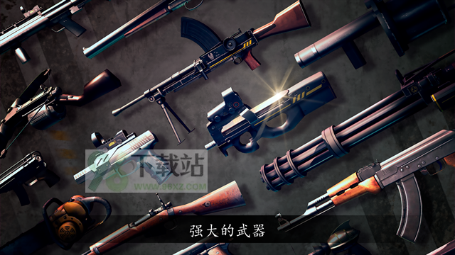 死亡扳机(Dead Trigger)官方版截图1