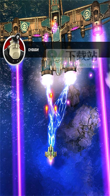 傲气雄鹰(Sky Force)安卓版截图1