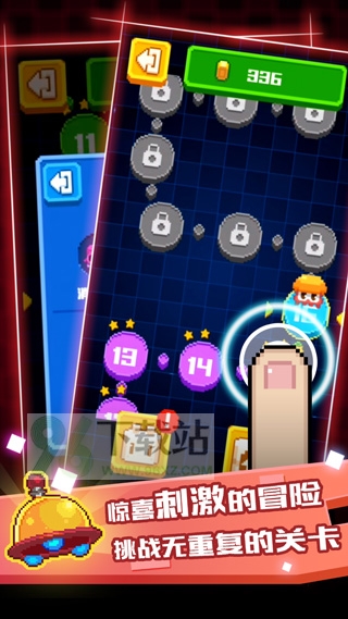怪兽大乱斗手机版截图1